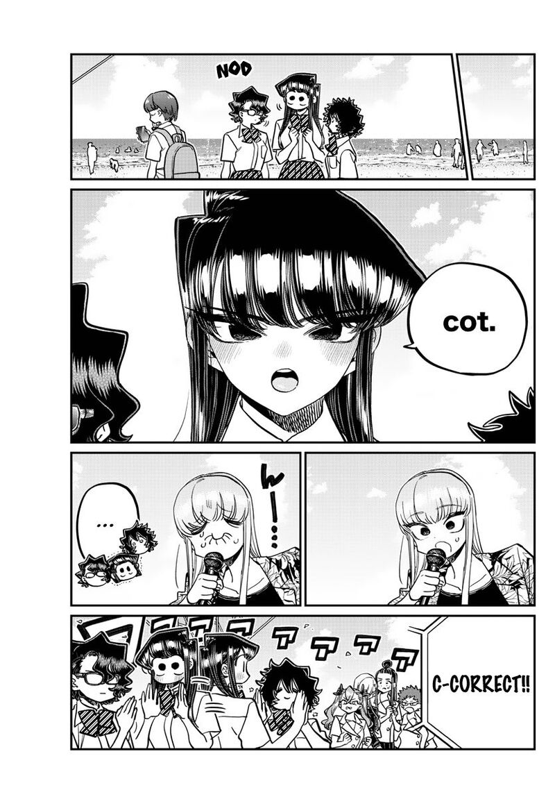 Komi Can